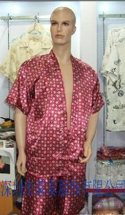 桑拿料理服 供應(yīng)桑拿服、酒店桑拿服、足浴服、休閑娛樂服、睡衣訂做廠家圖片|桑拿料理服 供應(yīng)桑拿服、酒店桑拿服、足浴服、休閑娛樂服、睡衣訂做廠家產(chǎn)品圖片由深圳市蒙泰服飾公司生產(chǎn)提供-